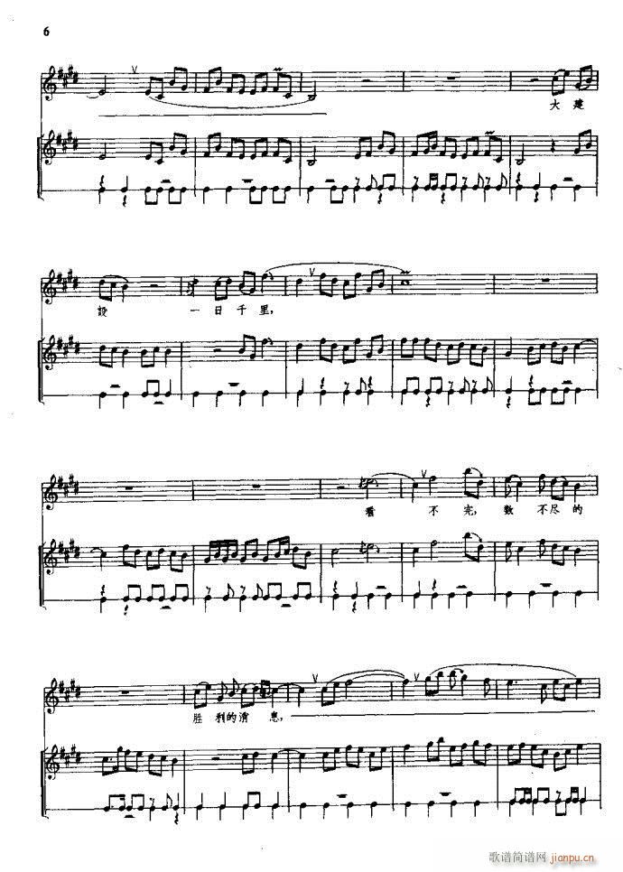 ���(y��ng)�� ԥ�� ǰ��1 60(ԥ�����V)12