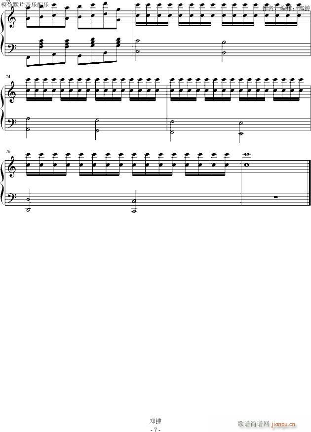 ���ӵĐ�(��i)��(����V)7