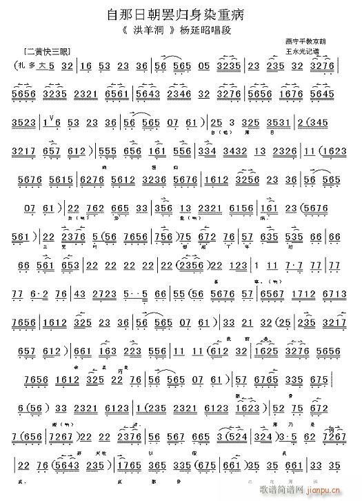 �����ճ��T�w��Ⱦ�ز�-����(�������V)1