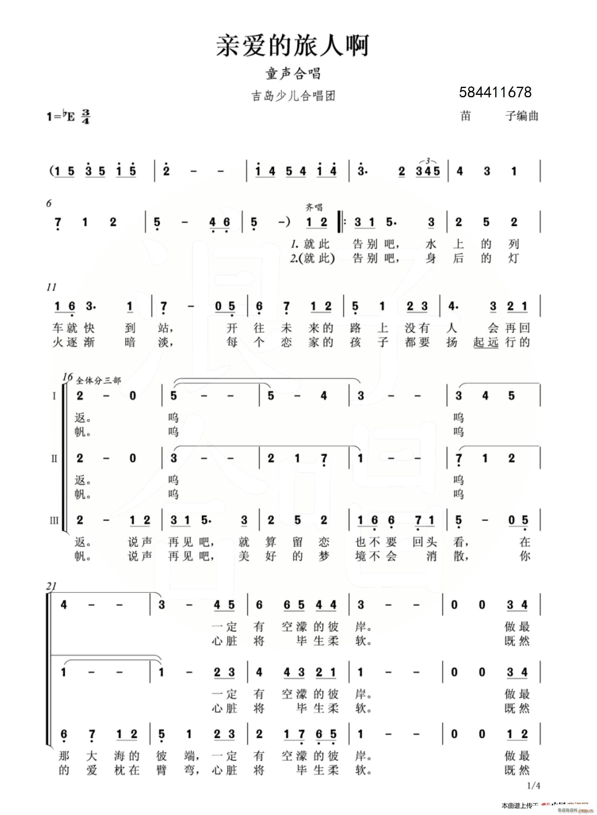 �H��(��i)�����˺ϳ��V(�ϳ��V)1