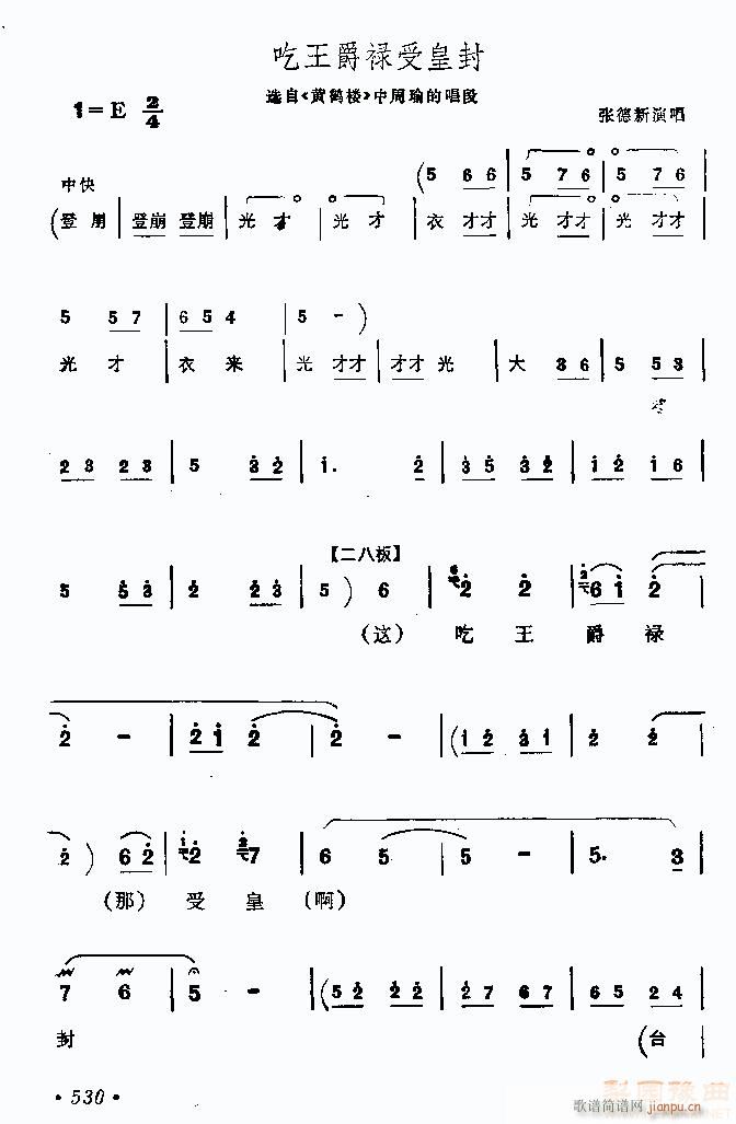 ���������ܻʷ�(ԥ�����V)1