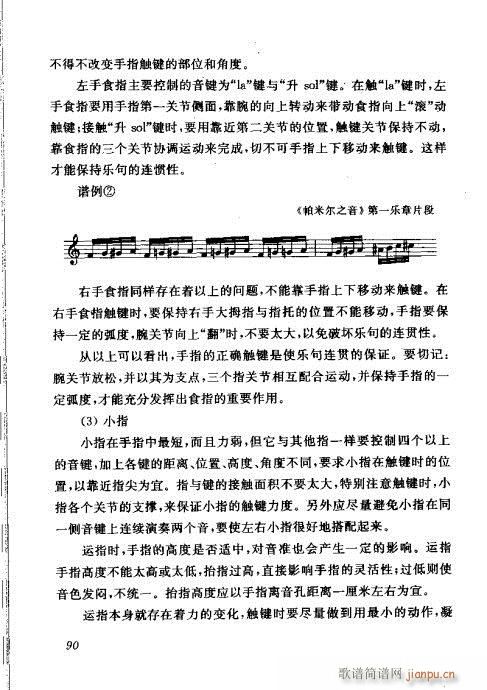 �Ї��λɹ��ļ�81-100(�λɹ��V)10