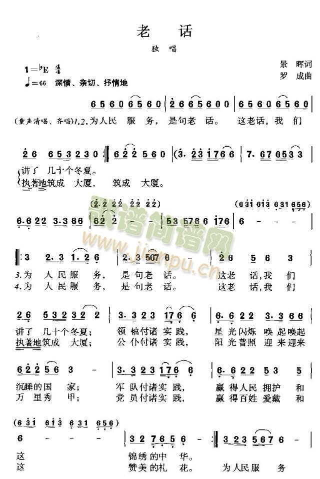 ��Ԓ(hu��)(����)1