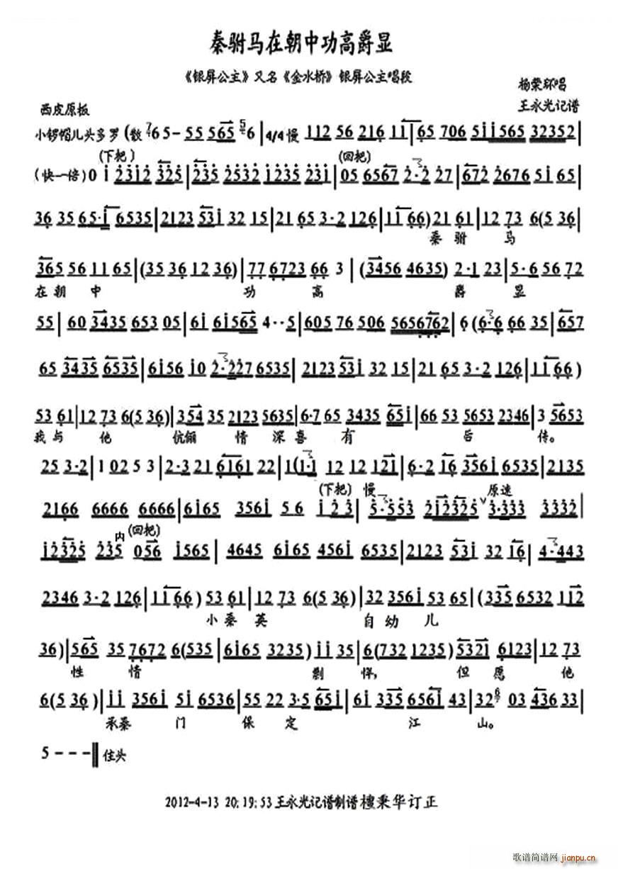 ����R�ڳ��й��߾��@ �y������ �x�� ���V �������V(�������V)1