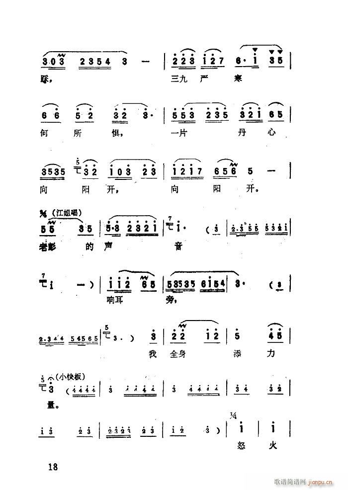 ���� �脡�x���� 01 50(ʮ�ּ�����)20