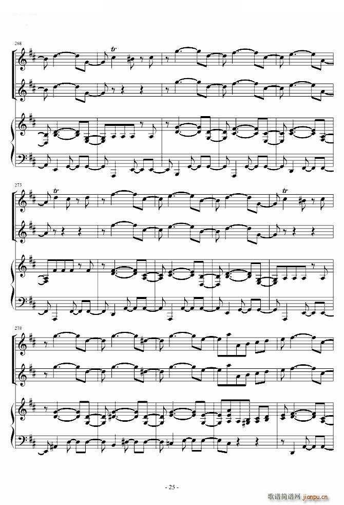 ��֮�A���� С���� ��� ������(����V)25