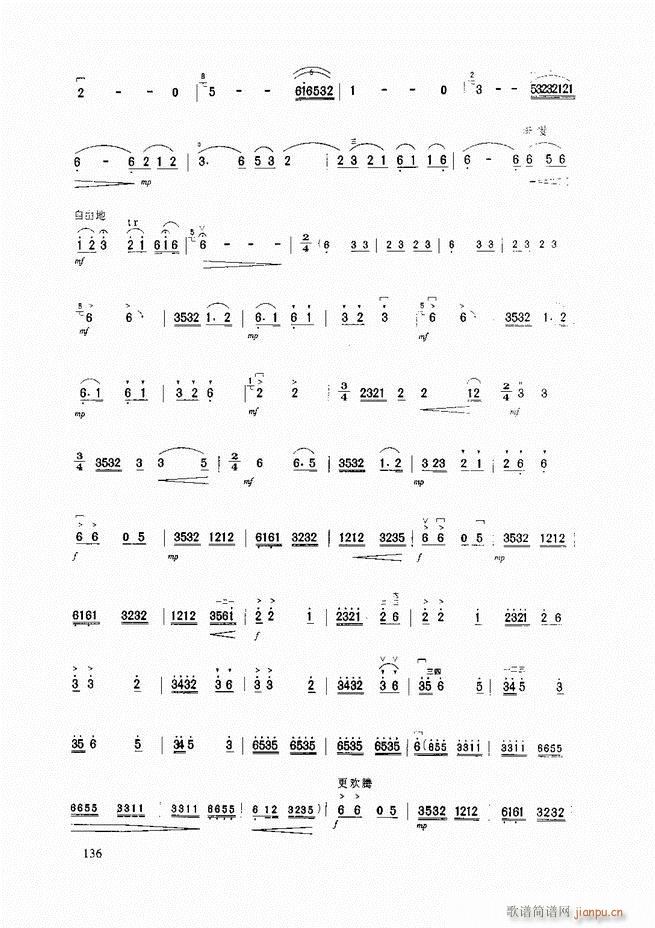 �������A�̳� �������A�̳� ��ӆ��121 165(�����V)16