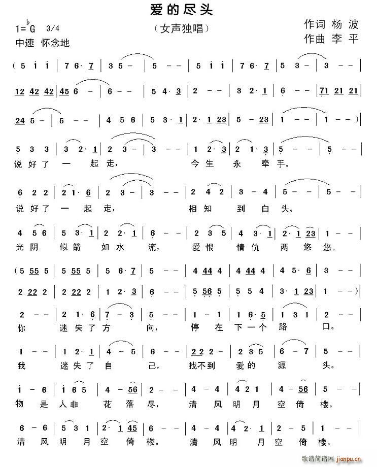 ��(��i)�ıM�^(���ָ��V)1