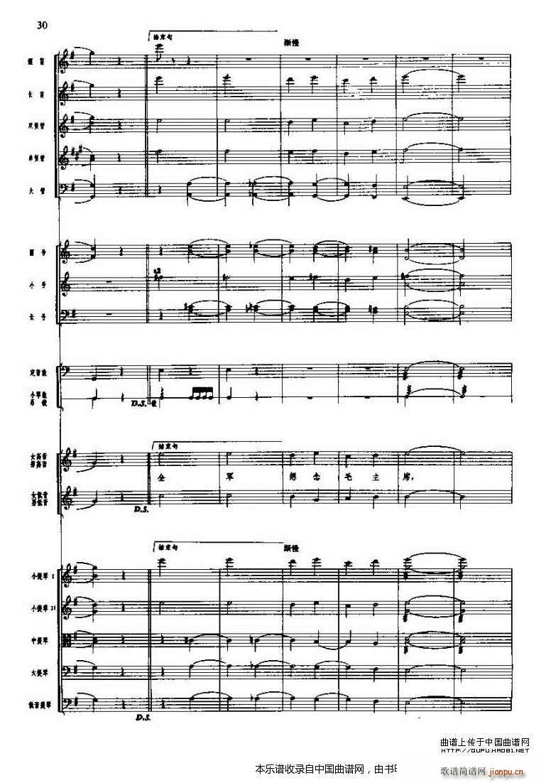 �L(ch��ng)���M��� ͻ�Ʒ��i��(xi��n) �ϳ��V(�ϳ��V)15