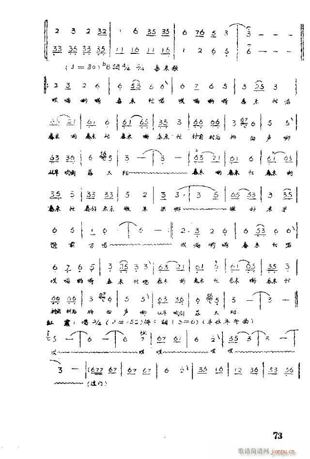 �脡 �tϼ71-100(ʮ�ּ�����)3