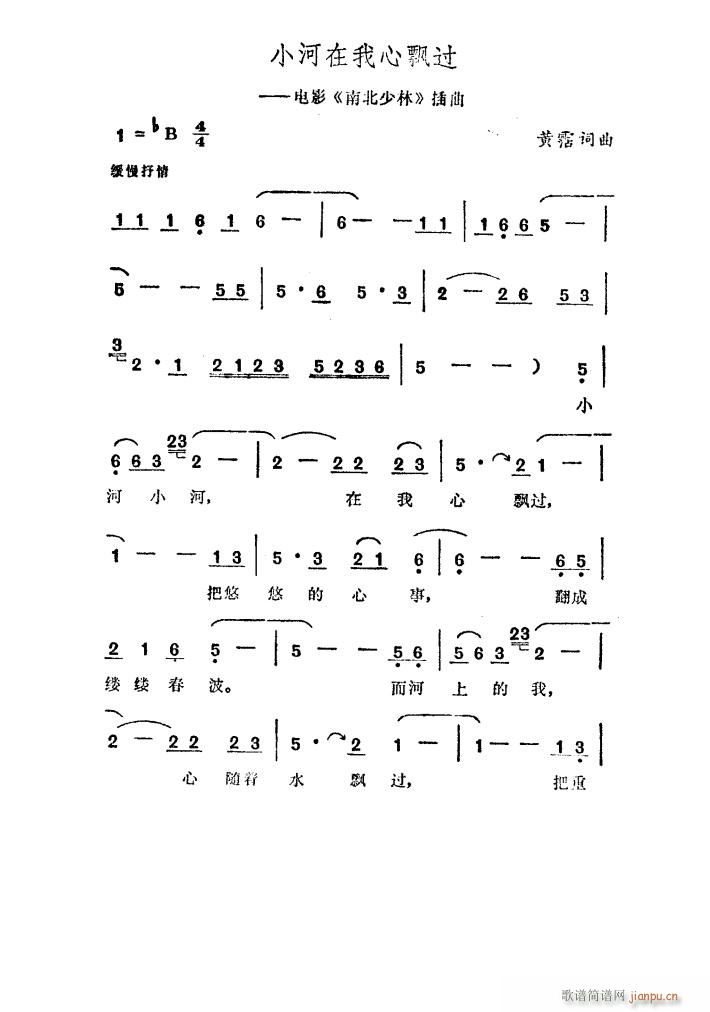 С���������h�^(gu��) ����Ӱ �ϱ����� ����(ʮ�ּ�����)1