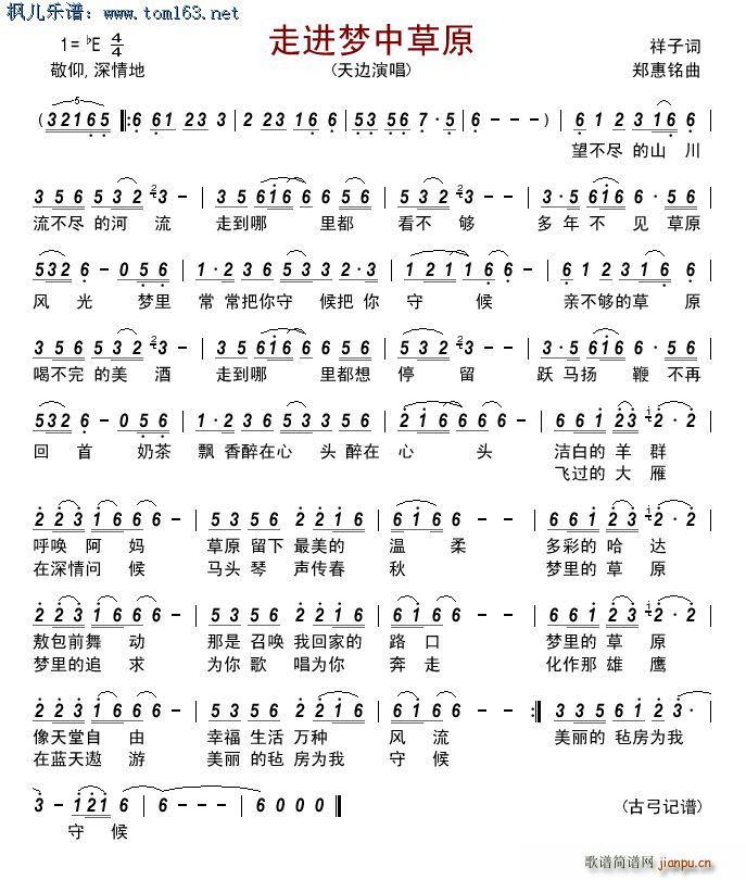 ���M(j��n)��(m��ng)�в�ԭ(���ָ��V)1