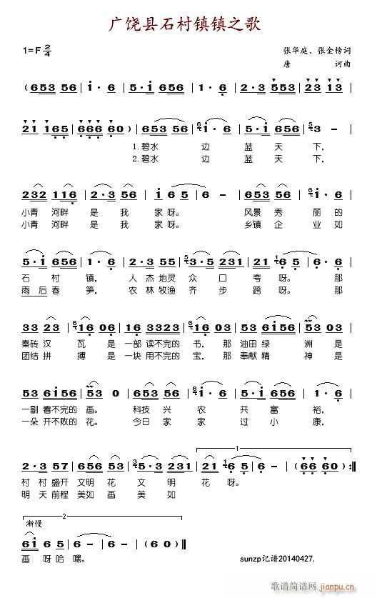 �V���hʯ����֮��(���ָ��V)1