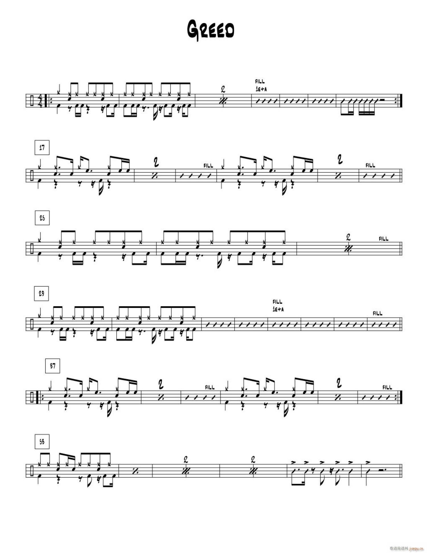 Greed ���� ����(ʮ�ּ�����)1