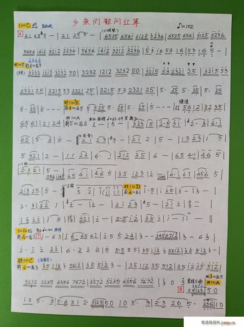 ������ �tɫ����܊ ���Ĉ�(ch��ng)������(ʮ�ּ�����)3