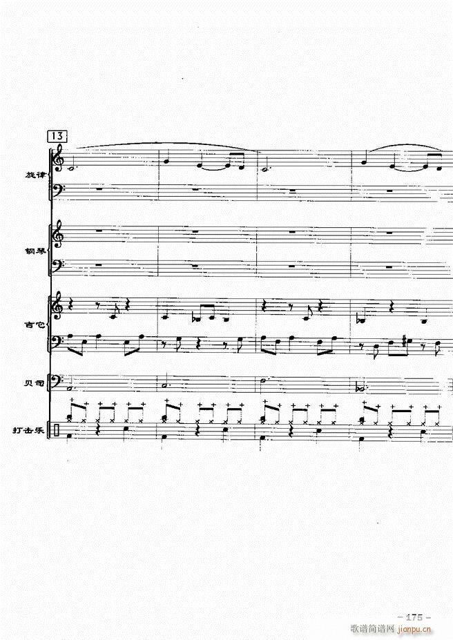 ���(l�� )꠸���d�������� 20��121 180(���V)55