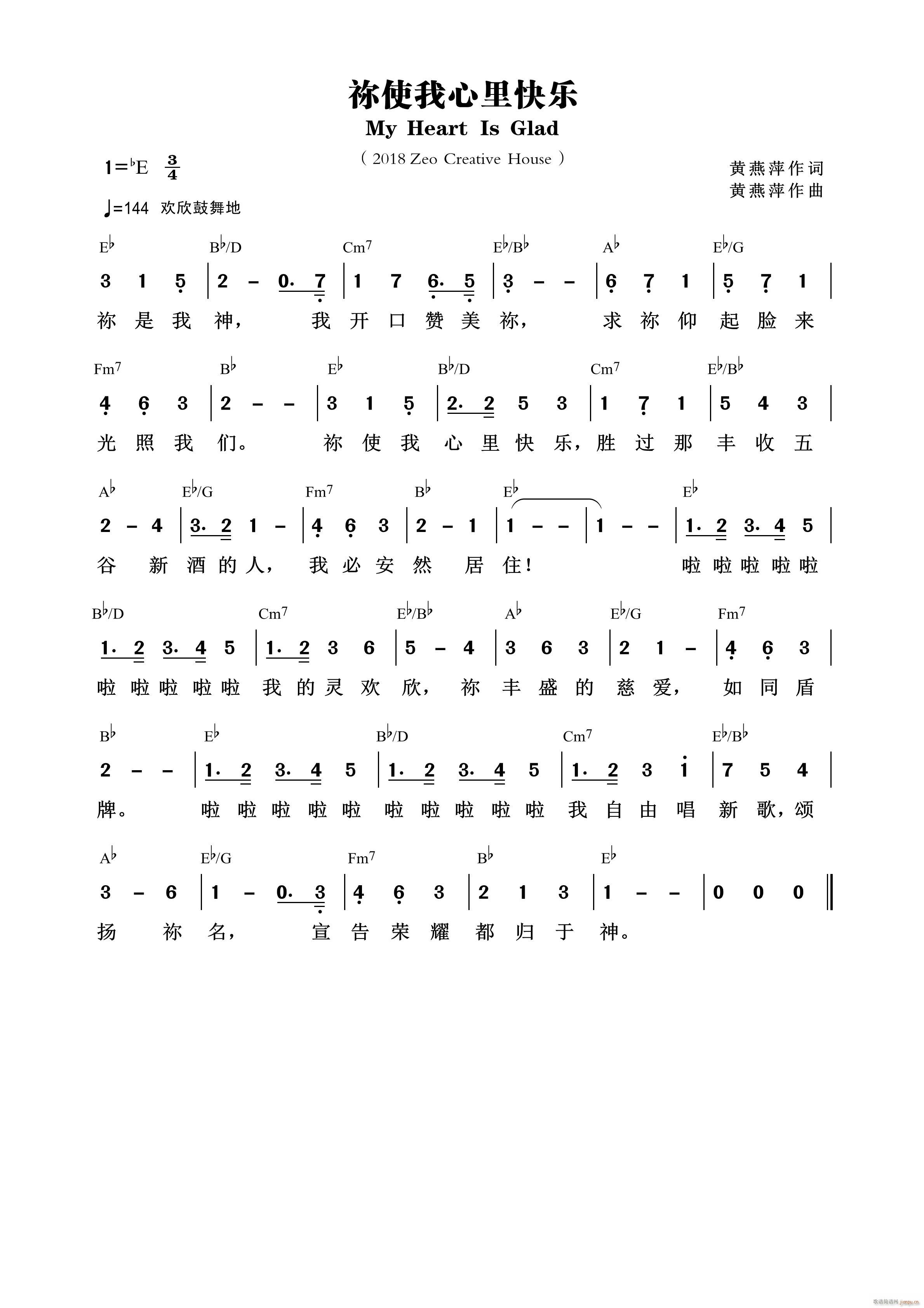 �[ʹ������옷(l�� )(���ָ��V)1