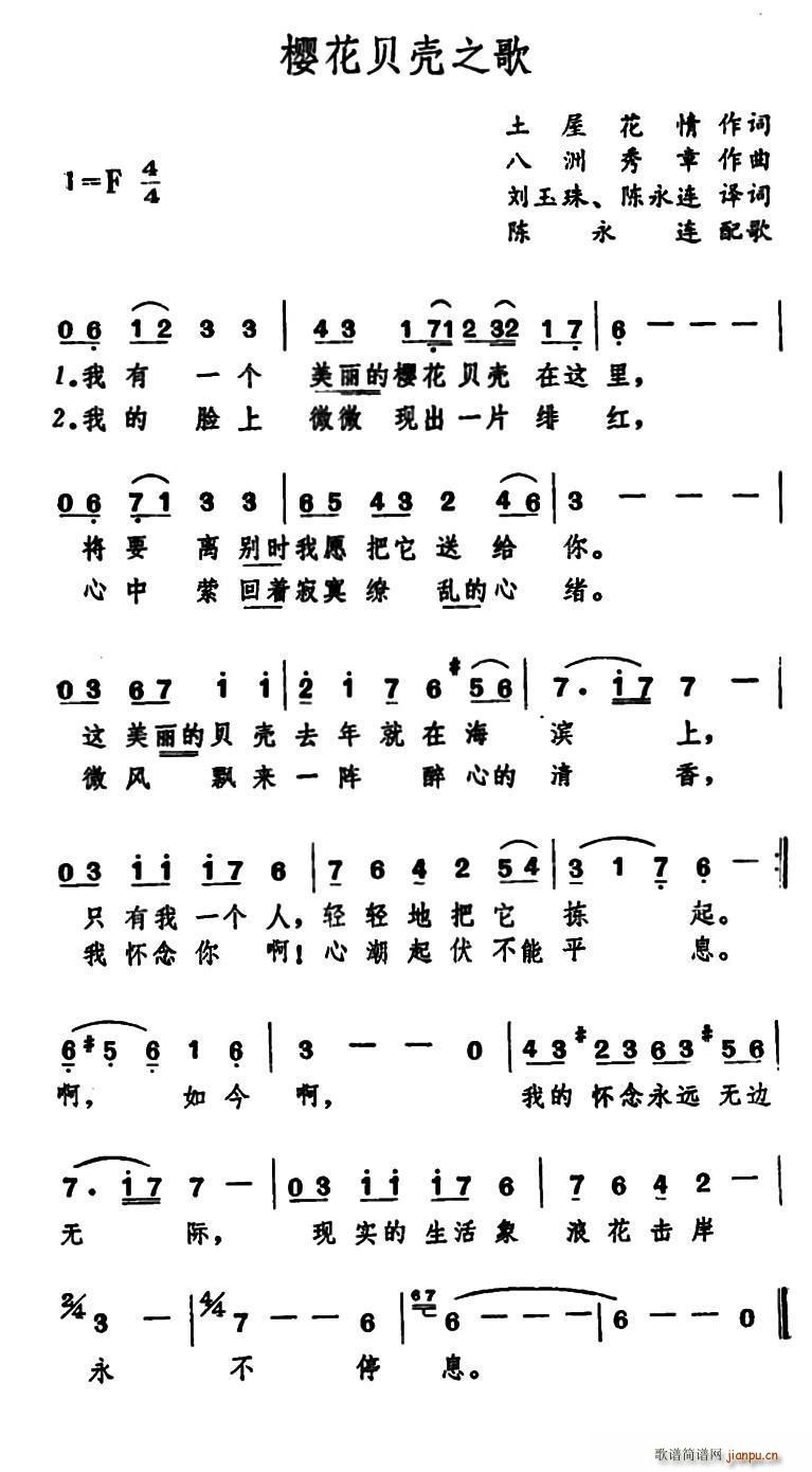 �� �ѻ�ؐ��֮��(���ָ��V)1