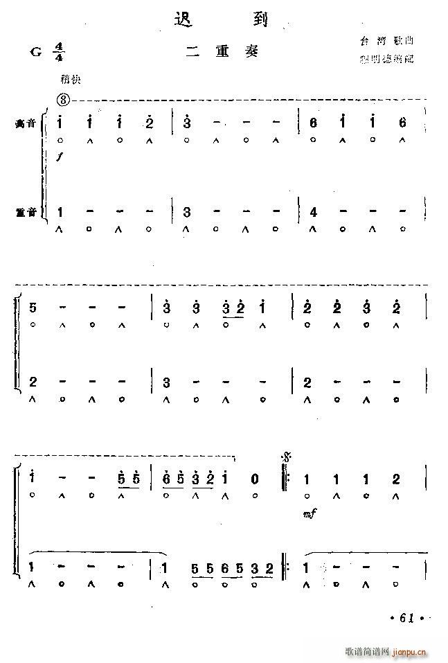 �t�� ������(���V)1