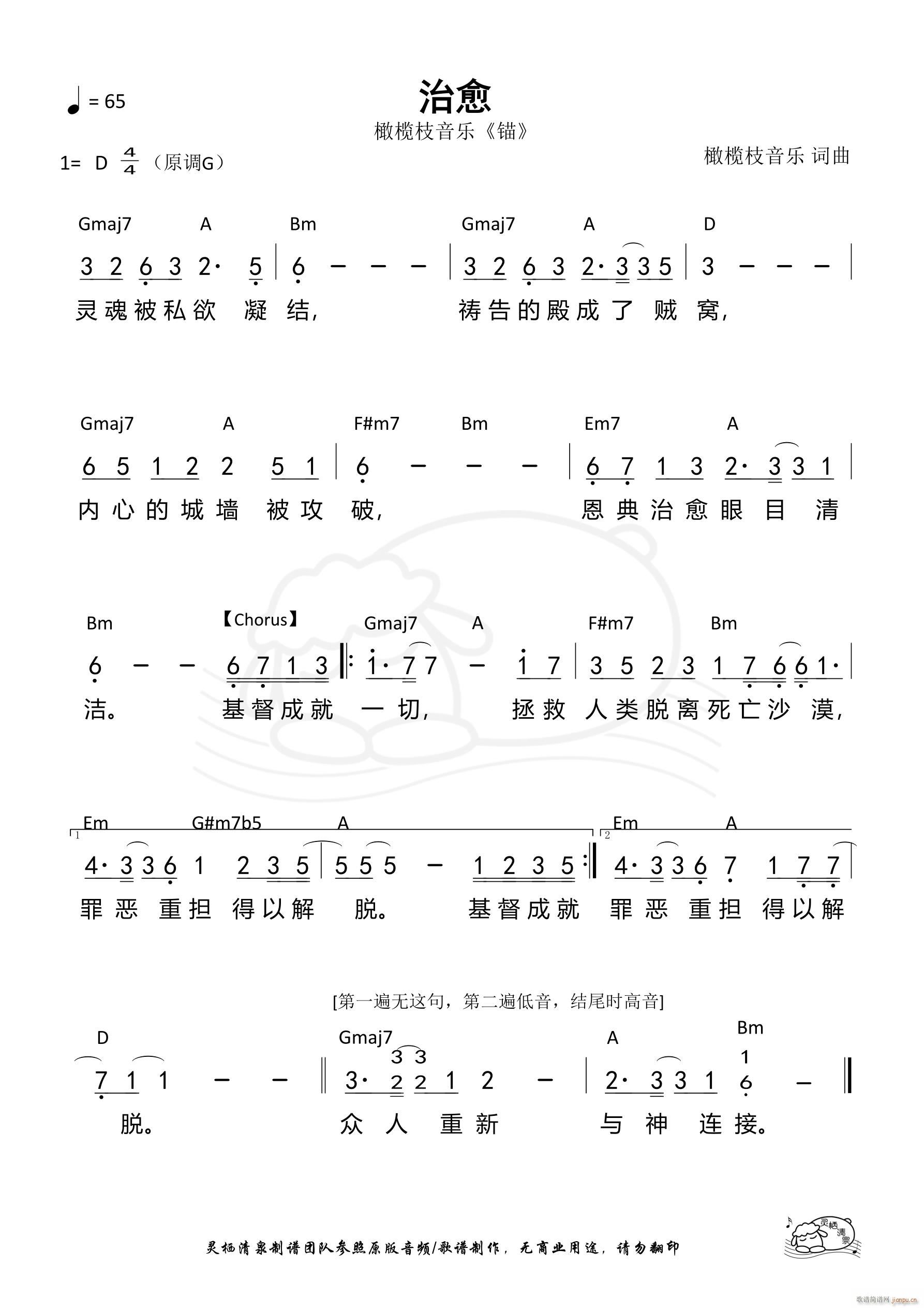 ���� ��870��(���ָ��V)1