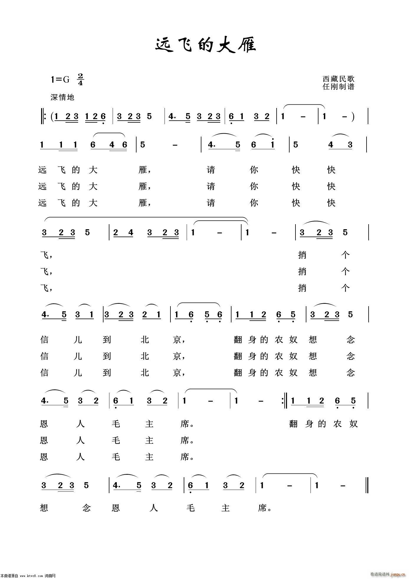 �h�w�Ĵ��� ���f�t��100��(ʮ�ּ�����)1