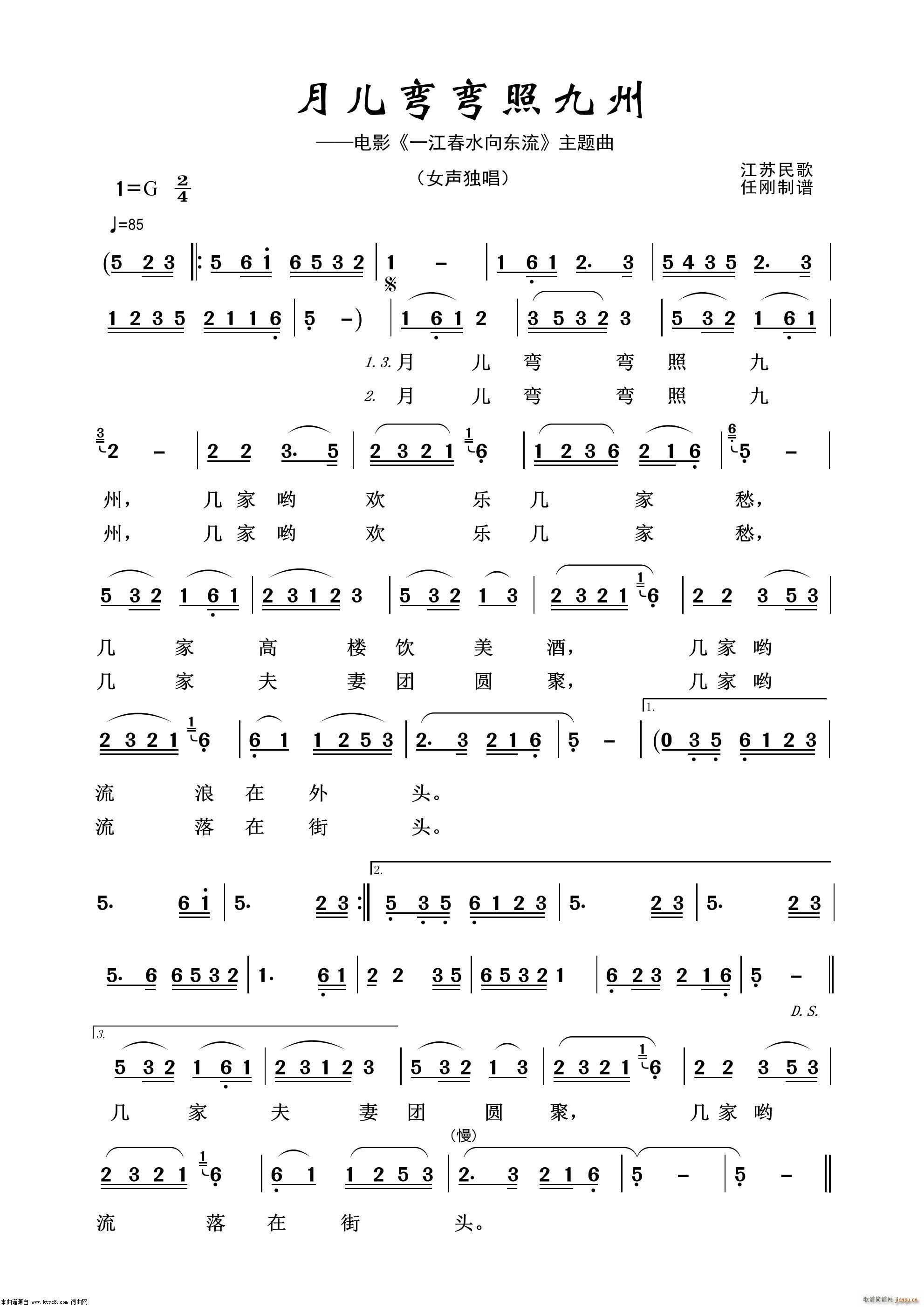 �������վ��� 100��(ʮ�ּ�����)1