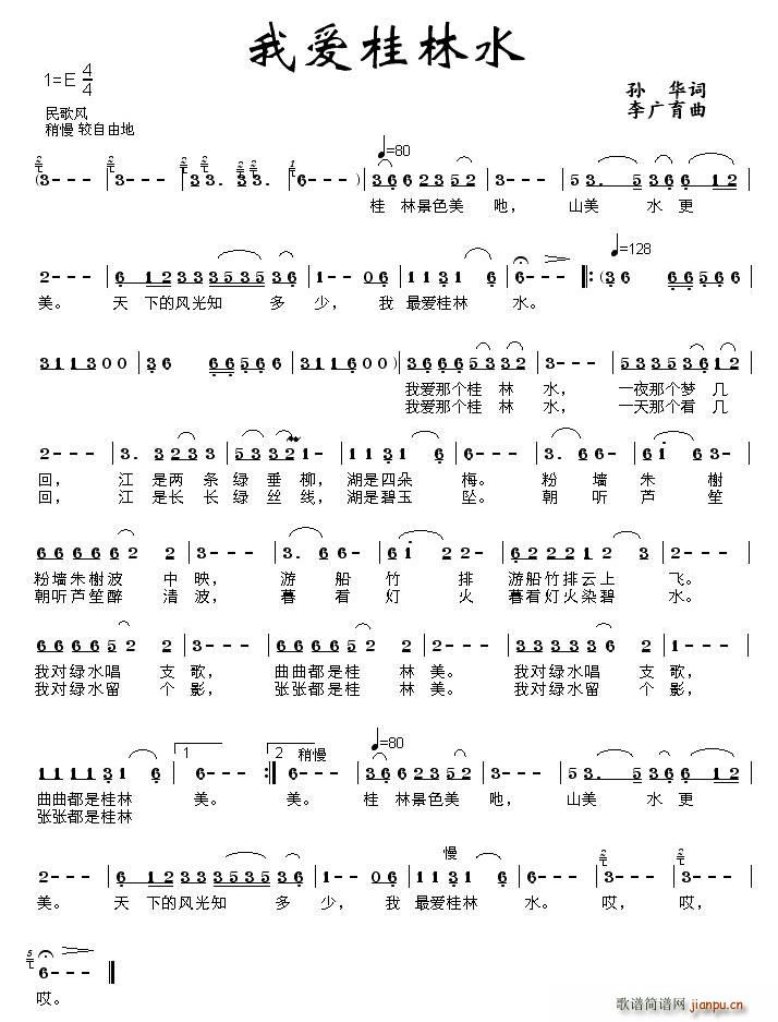 �Ґ�(��i)����ˮ(���ָ��V)1