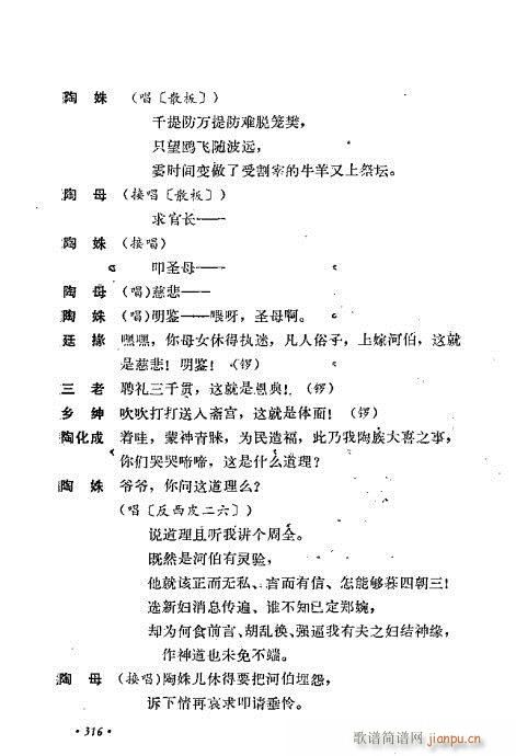 ��ż�無���x281-320(�������V)36