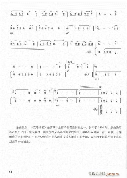 ��ӆ��83-103(�Ѻ��V)13