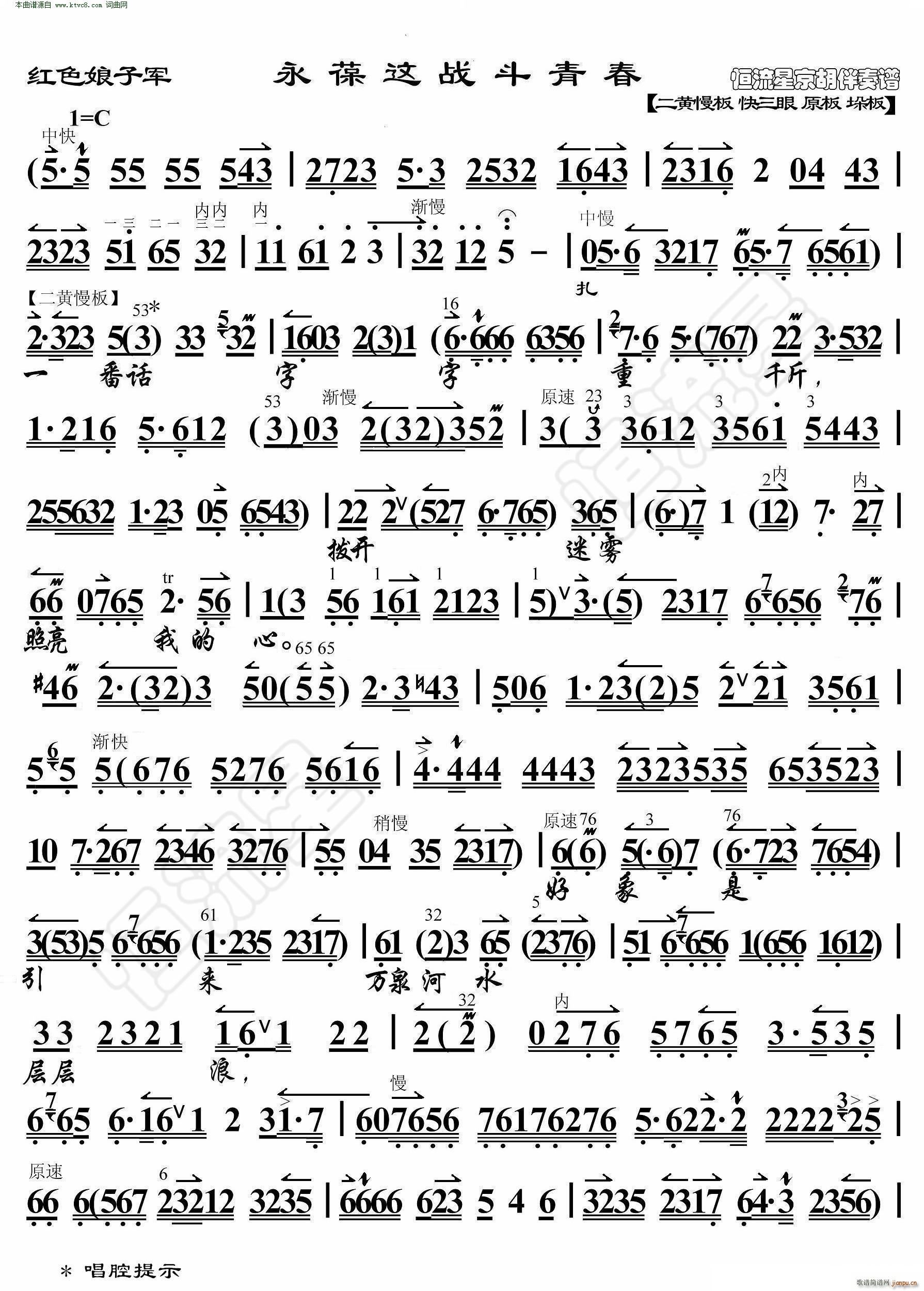 �tɫ����܊ �����@���ഺ ���������V(�������V)1