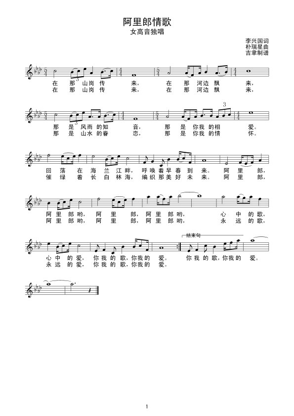 ���������(���ָ��V)1