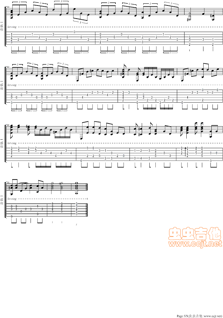 �~���၆������(���ָ��V)9