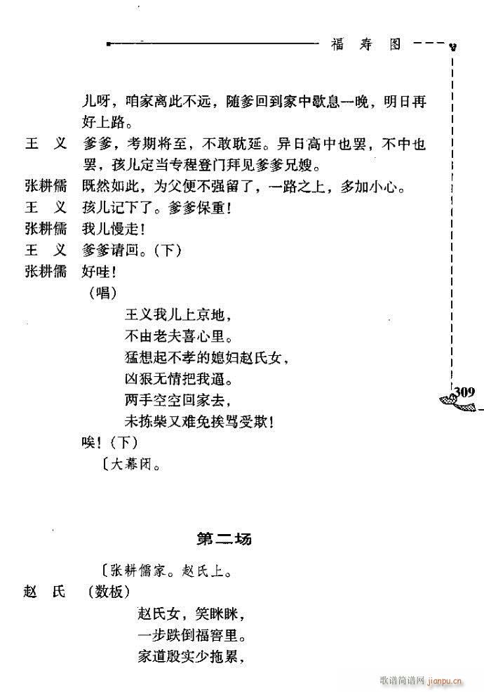 ���ۈD(���ָ��V)8