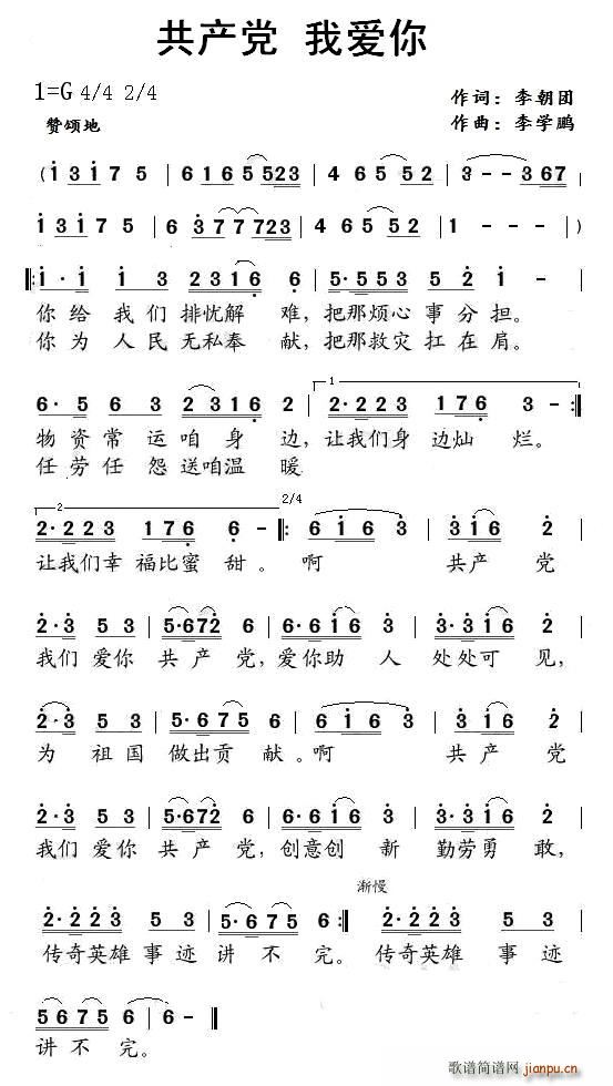 ���a(ch��n)�h(���ָ��V)1