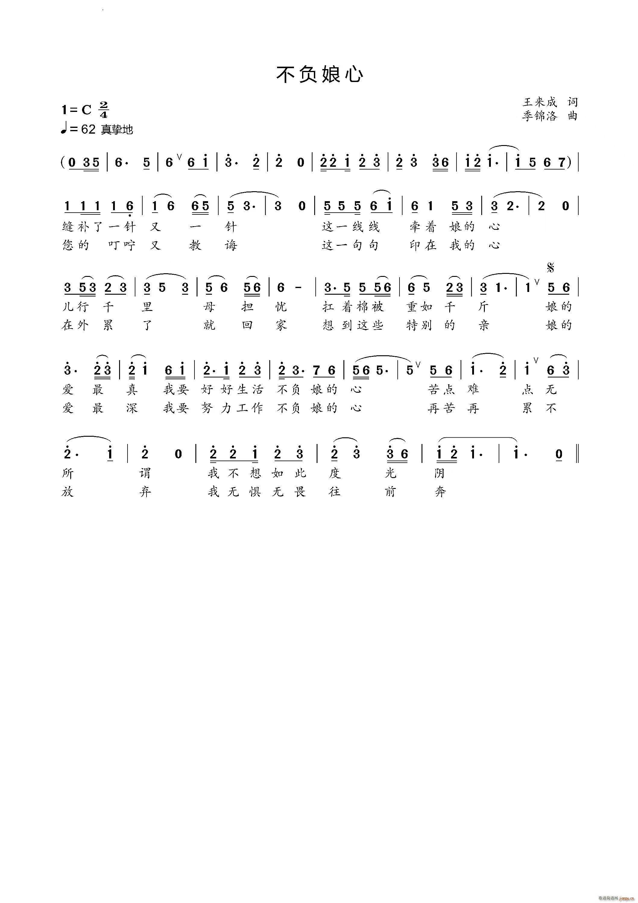 ��ؓ����(���ָ��V)1