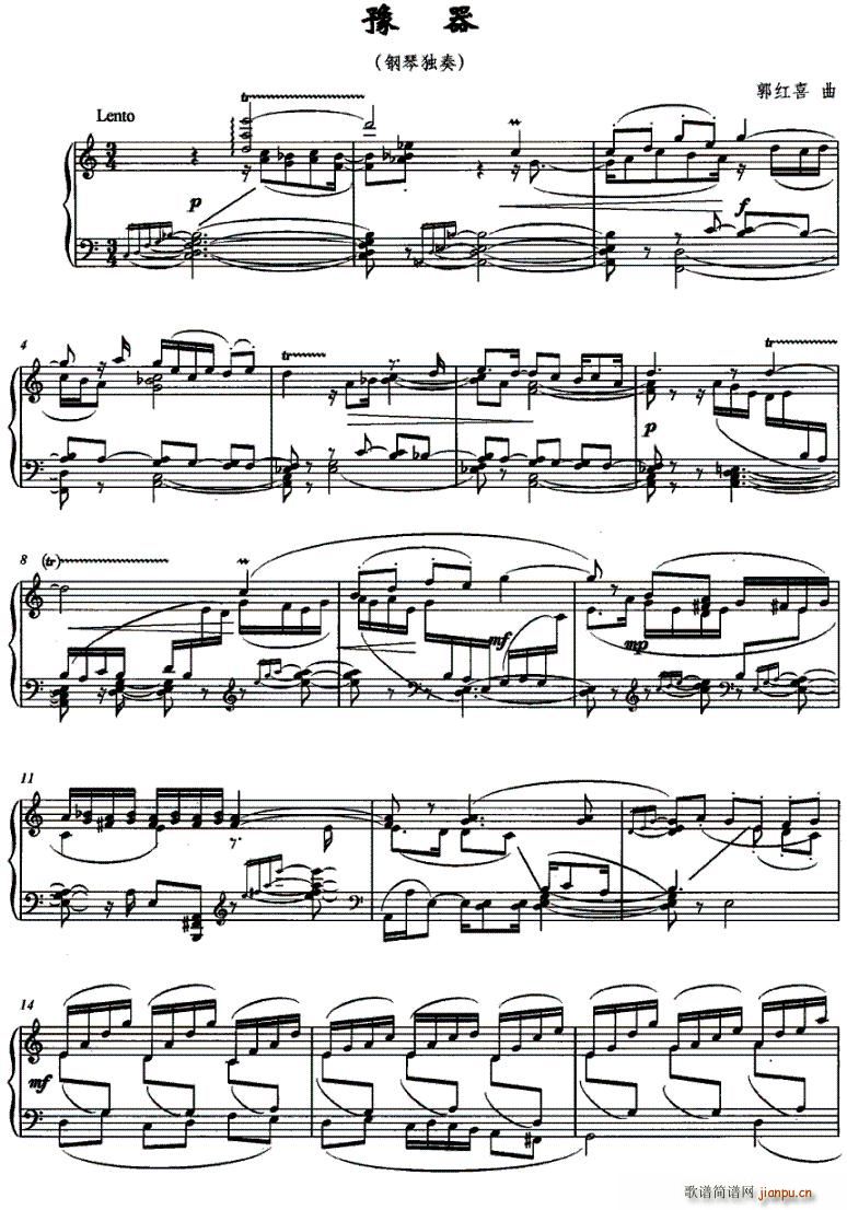 ԥ��(���ָ��V)1