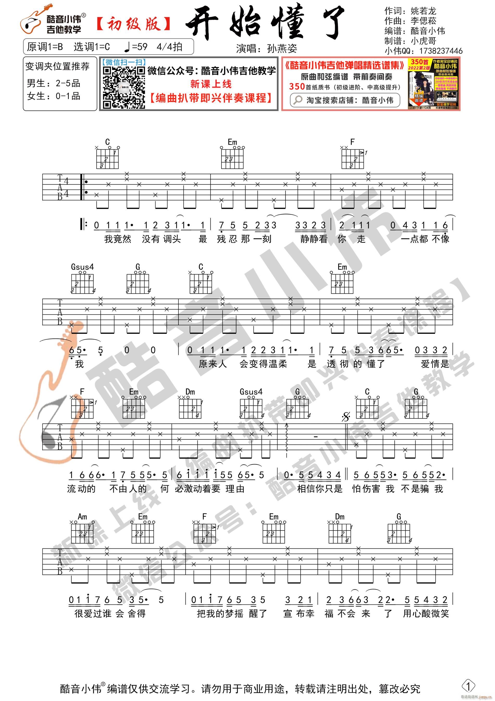 �_(k��i)ʼ���� ������ ����С�������̌W(xu��)(�����V)1