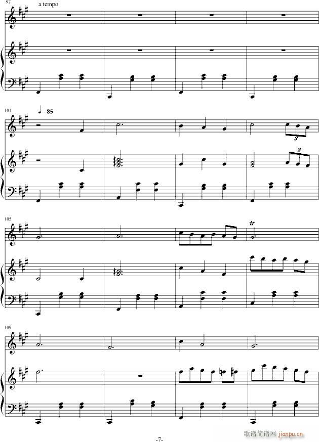 ��ԇ����(�Ѻ��V)7