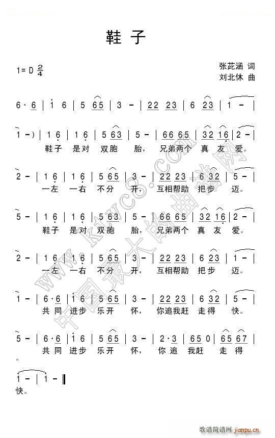 Ь��(���ָ��V)1