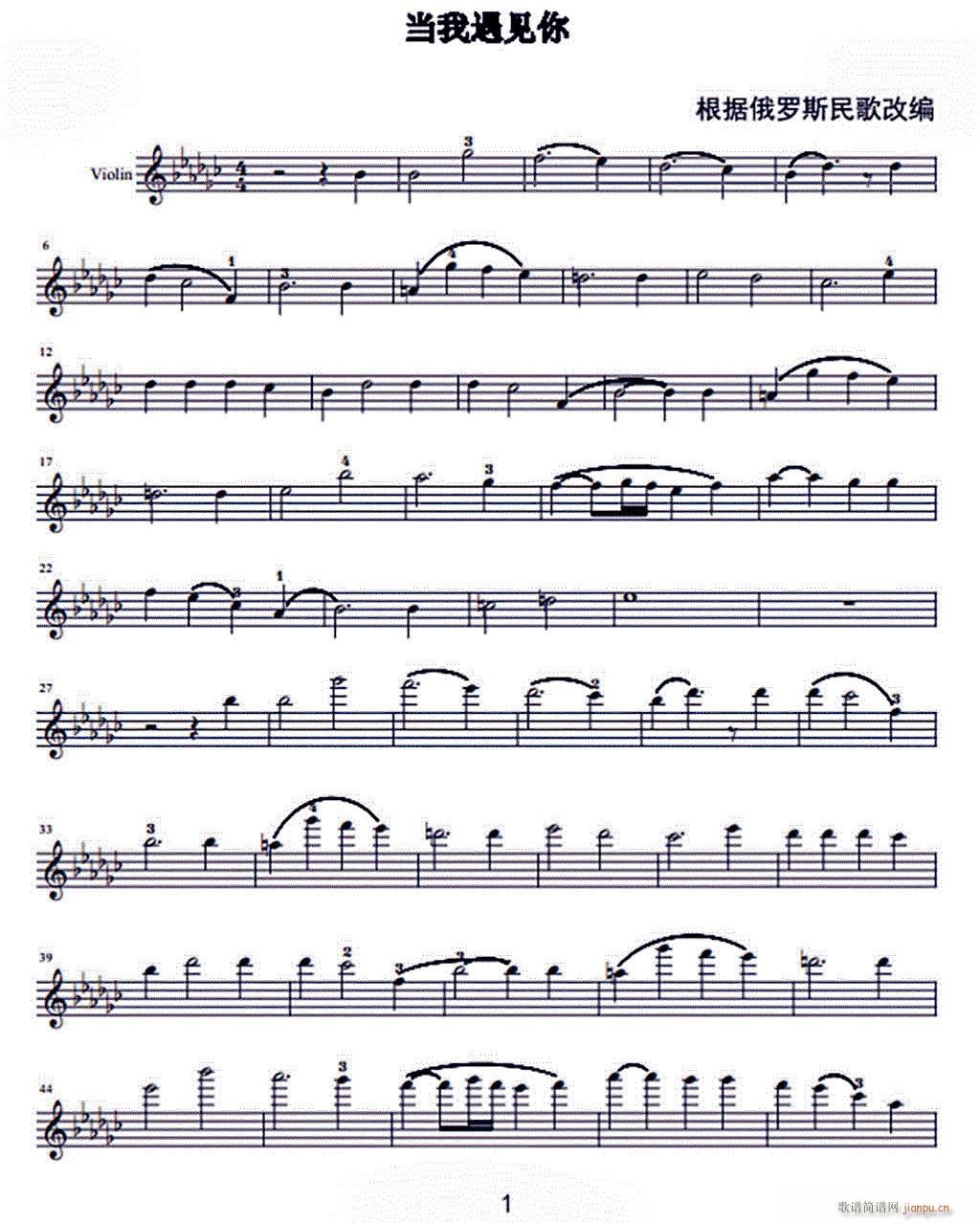 ������Ҋ(ji��n)��(С�����V)1