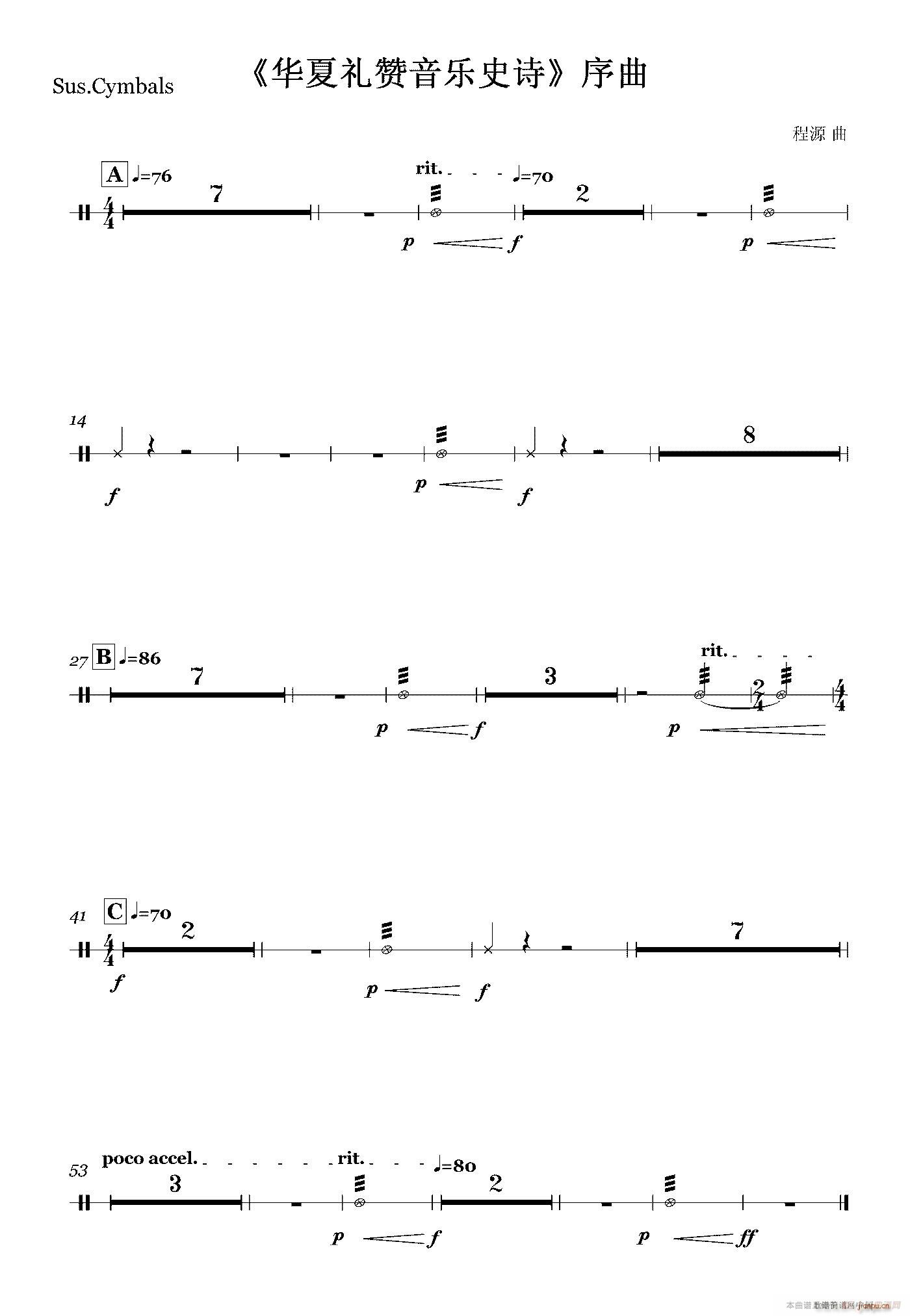 �A�ĶYٝ����(l�� )ʷԊ(sh��) ���� �����(l�� )���Q��(ʮ�ּ�����)6