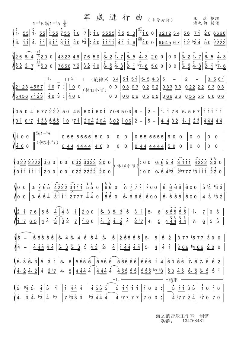 ܊���M(j��n)����(���ָ��V)1