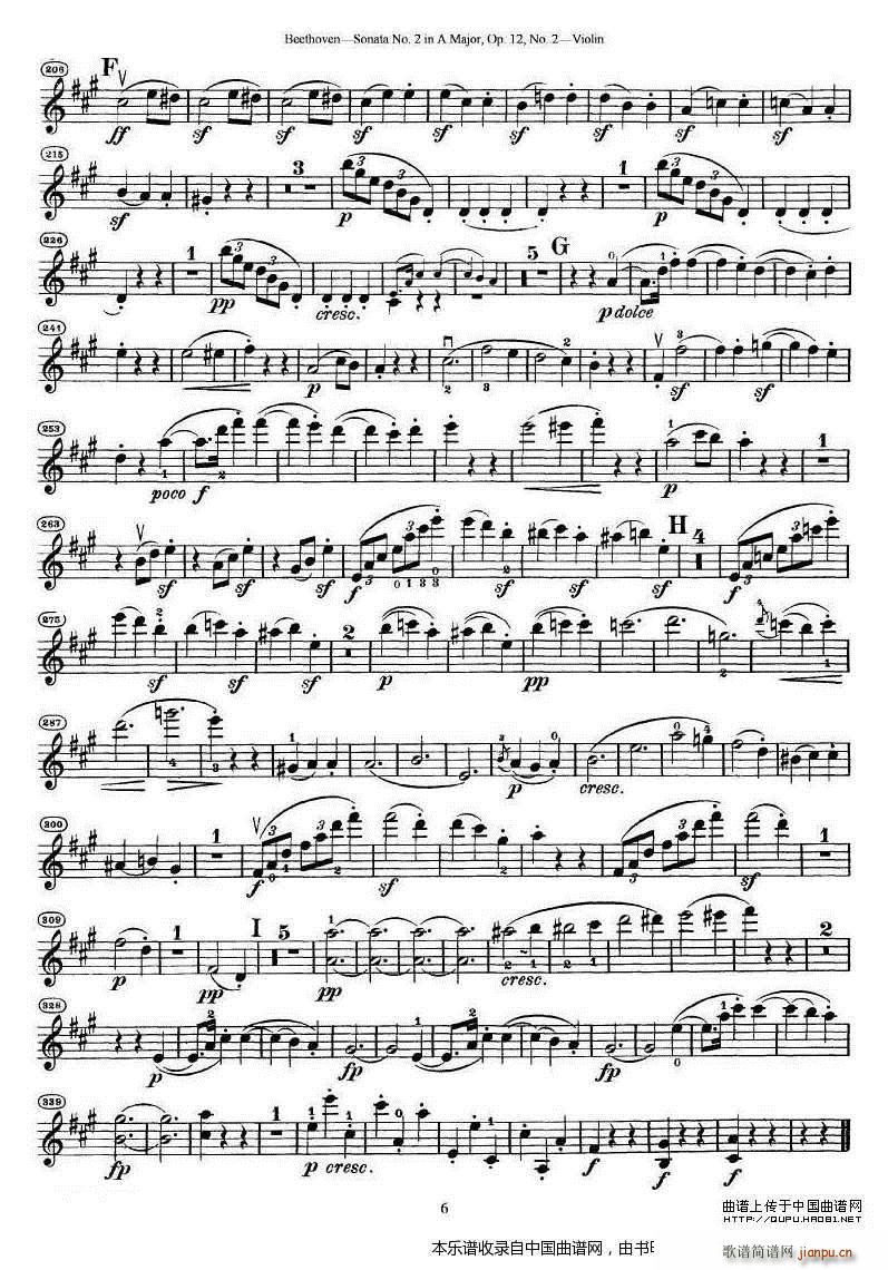 ؐ��ҵڶ�̖С�������Q��A���{op 12(С�����V)6