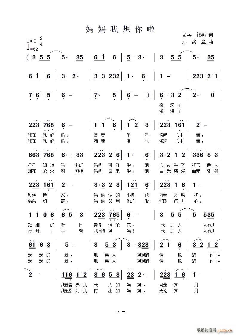 ������������(���ָ��V)1