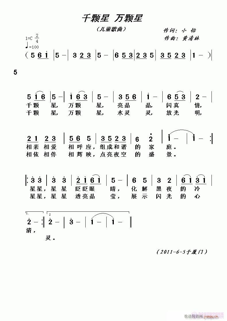 ǧ�w��(���ָ��V)1