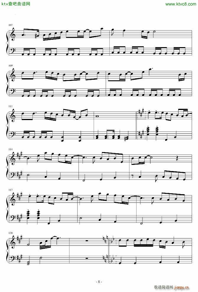 ���줷��ʯ(����V)8