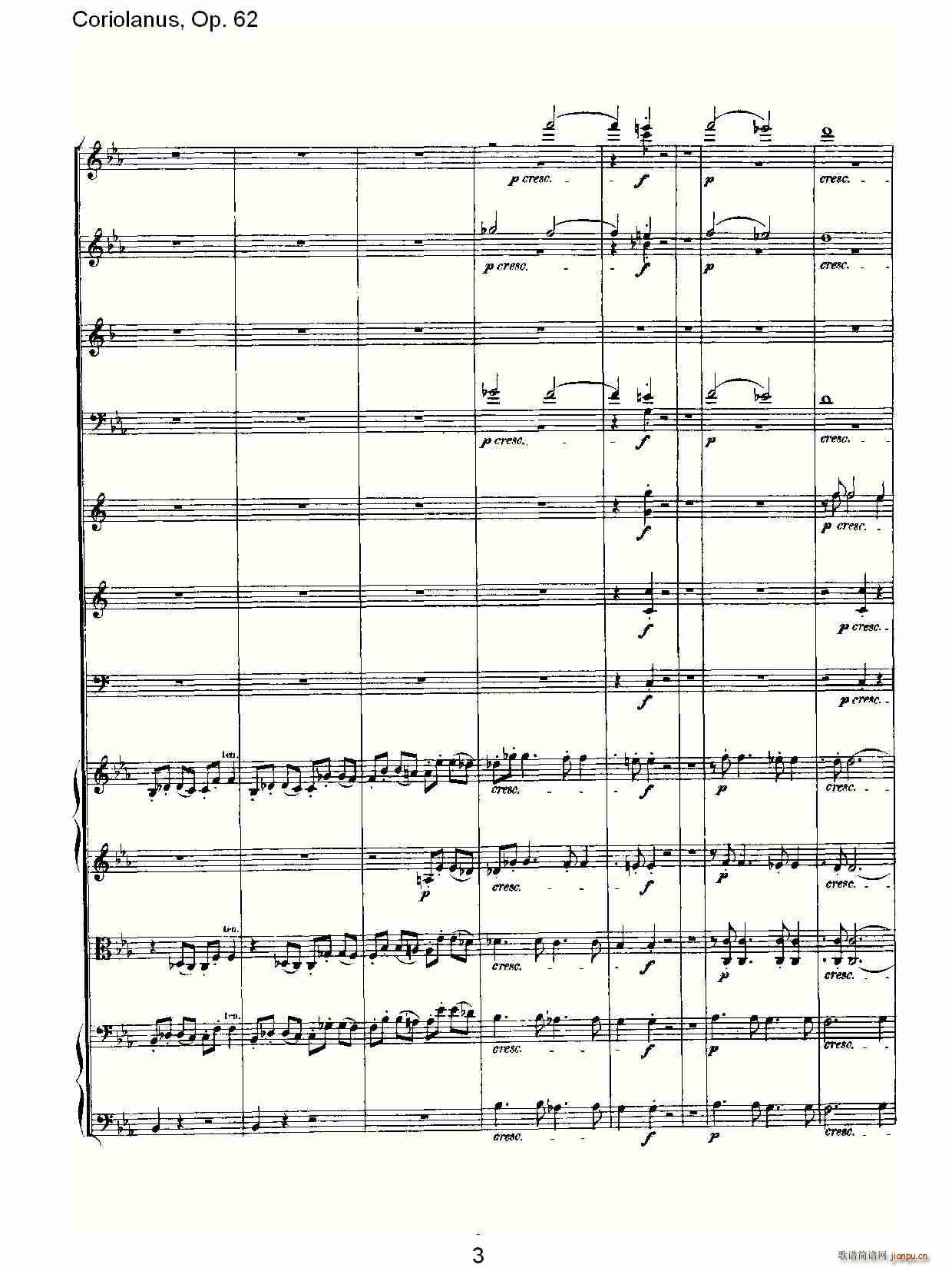 Coriolanus, Op.62(ʮ�ּ�����)3