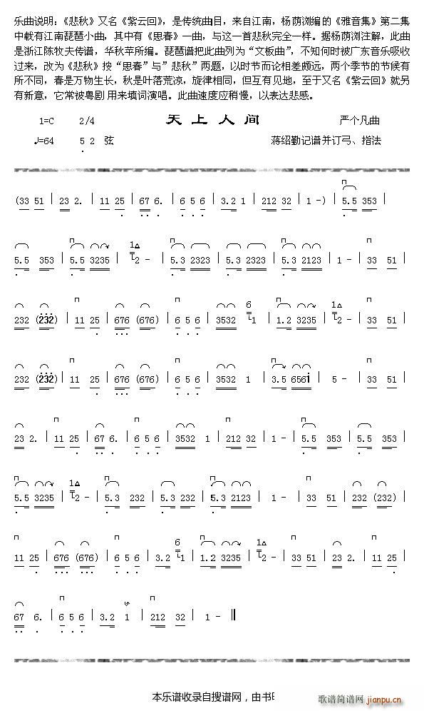 �������f(shu��)�� �������g(ʮ�ּ�����)1