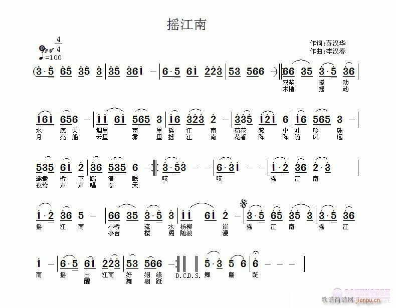 �u���ϡ����m�����V��(ʮ�ּ�����)1