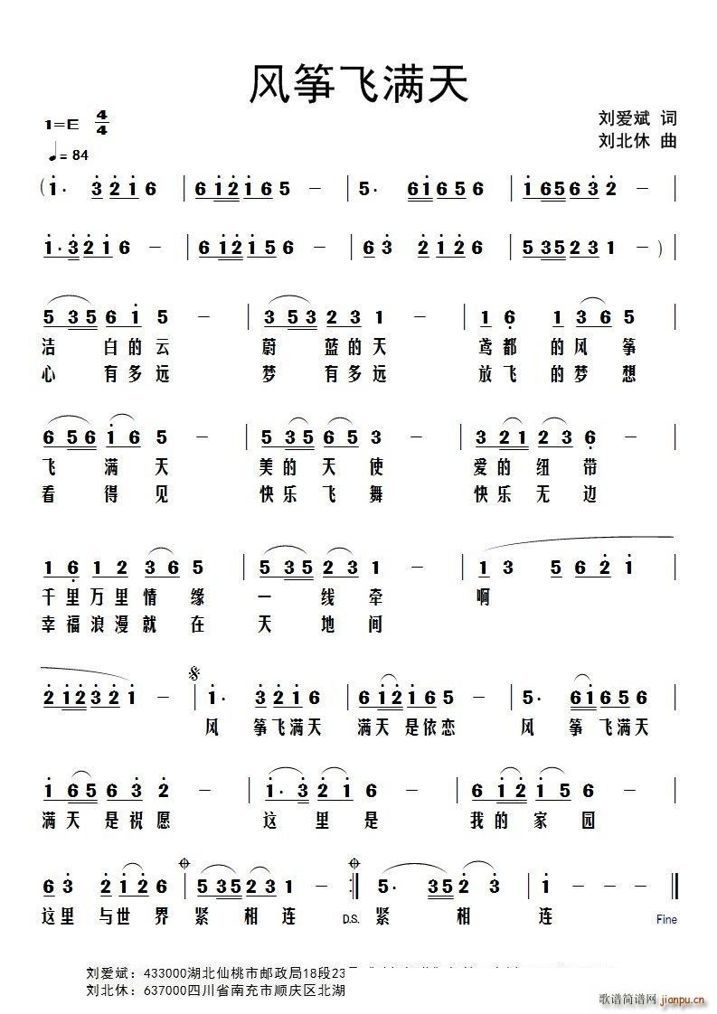 �L(f��ng)�~�w�M(m��n)��(�Ź~�P���V)1